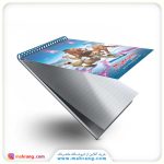 دفترچه یادداشت عصر یخبندان Ice Age