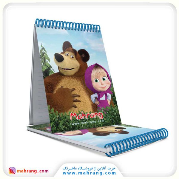 دفترچه ماشا و آقا خرسه Masha and the Bear
