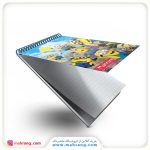 دفترچه یادداشت مینیون Minions