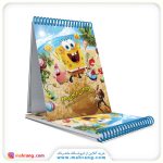 دفترچه یادداشت باب اسفنجی SpongeBob