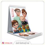 دفترچه یادداشت بچه رئیس The Boss Baby