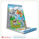 دفترچه یادداشت تام و جری Tom and Jerry