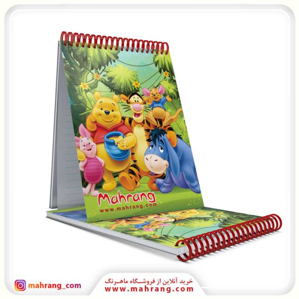 دفترچه یادداشت وینی پو Winnie the Pooh