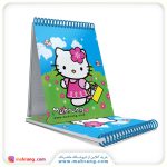 دفترچه یادداشت کیتی kitty
