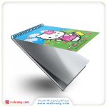 دفترچه یادداشت کیتی kitty