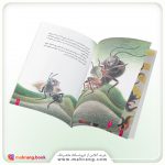 کتاب جیرجیرک و عاقبت تنبلی