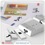 الفبا