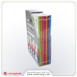 مجموعه کتابهای جعبه مهارت اولیه