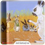 کتاب کلیله و دمنه