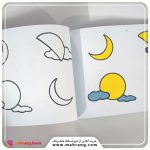 کتاب آموزش نقاشی و رنگآمیزی