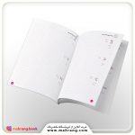 کتاب اصول زبان آموزی جلد 1
