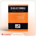 کتاب فرمول برنامه ریزی