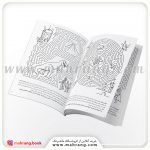 کتاب هزارپیچ‌های هیجان‌ انگیز 2 - تصویر 2