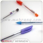 خودکار کیان رنگی