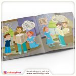 دوستی با محیط زیست(آب)