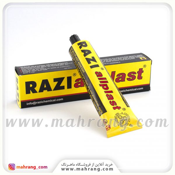 چسب همه کاره رازی مدل Allplast حجم 100 میلی لیتر