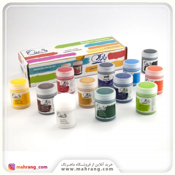 گواش 12 پارس