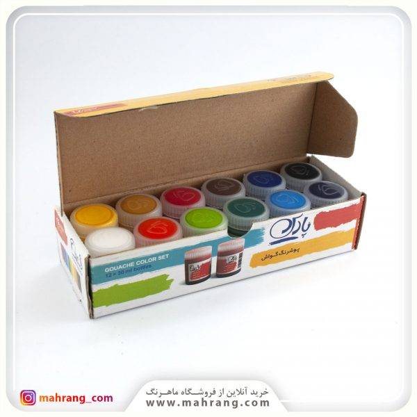 گواش 12 رنگ پارس