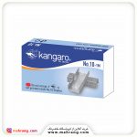 سوزن منگنه کانگورو 10
