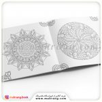 کتاب هنر ماندالا ۳ - تصویر 2