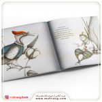 کتاب موش کوچولو دندانپزشک میشود