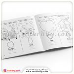 کتاب آموزش اشکال و کلمات متضاد در زبان انگلیسی - تصویر 2