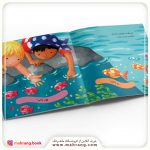 کتاب ماهی‌ها را دنبال کن