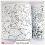 کتاب رنگ آمیزی شاهنامه جلد اول - تصویر 2