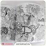 کتاب رنگ آمیزی شاهنامه جلد دوم - تصویر 2