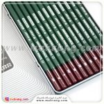 ست جعبه فلزی مداد طراحی آرتیست آریا - تصویر 2