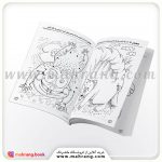 کتاب دنیای کودکان تیزهوش جلد 22 - تصویر 2
