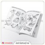 کتاب دنیای کودکان تیزهوش جلد 9 - تصویر 2