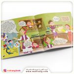 من ویروس فسقلی را میشناسم