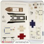 کتاب کاردستی من 5 - تصویر 2