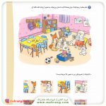 باشگاه مغز کودکان 2