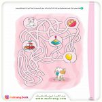 باشگاه مغز کودکان 2
