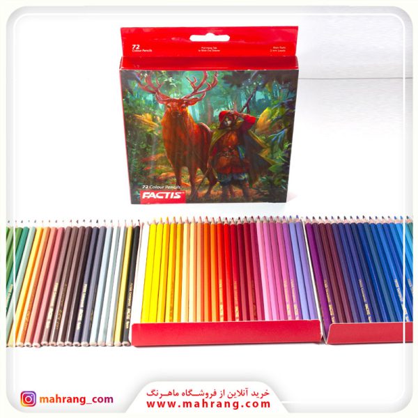 مداد رنگی 72 رنگ فکتیس جعبه مقوایی