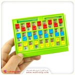 تبلت آموزش جدول ضرب