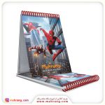 دفترچه یادداشت مرد عنکبوتی