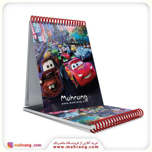 دفترچه یادداشت مک کوئین