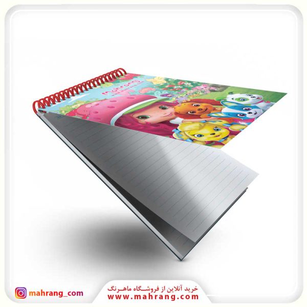 دفترچه یادداشت دختر توت فرنگی Strawberry Shortcake