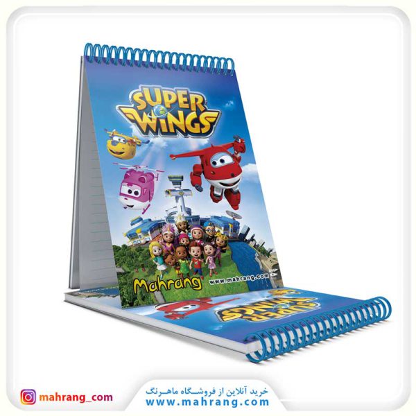 دفترچه یادداشت (جت پستچی) Super Wings
