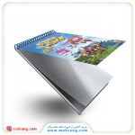 دفترچه یادداشت (جت پستچی) Super Wings