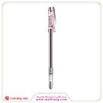 روان نویس سی کلاس مدل Candid رنگ صورتی