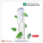 لاک غلطگیر مایع کریتورز کلاس