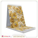 دفترچه یادداشت گل زرد