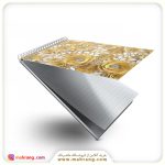 دفترچه یادداشت گل زرد