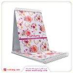 دفترچه یادداشت گل