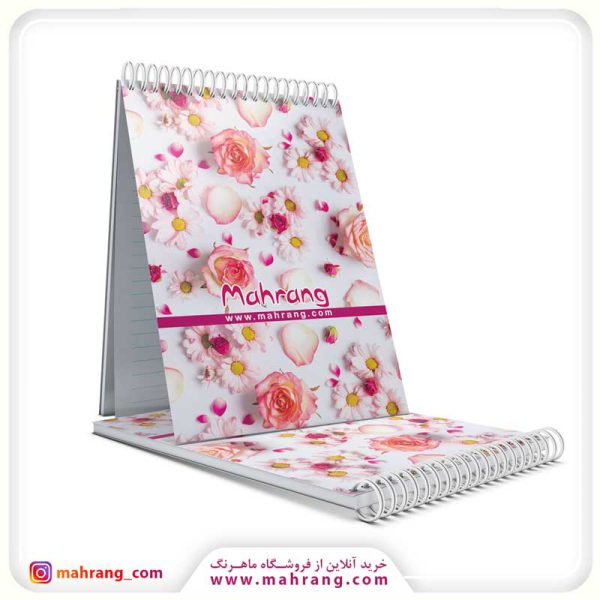 دفترچه یادداشت گل