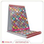 دفترچه یادداشت طرح سنتی
